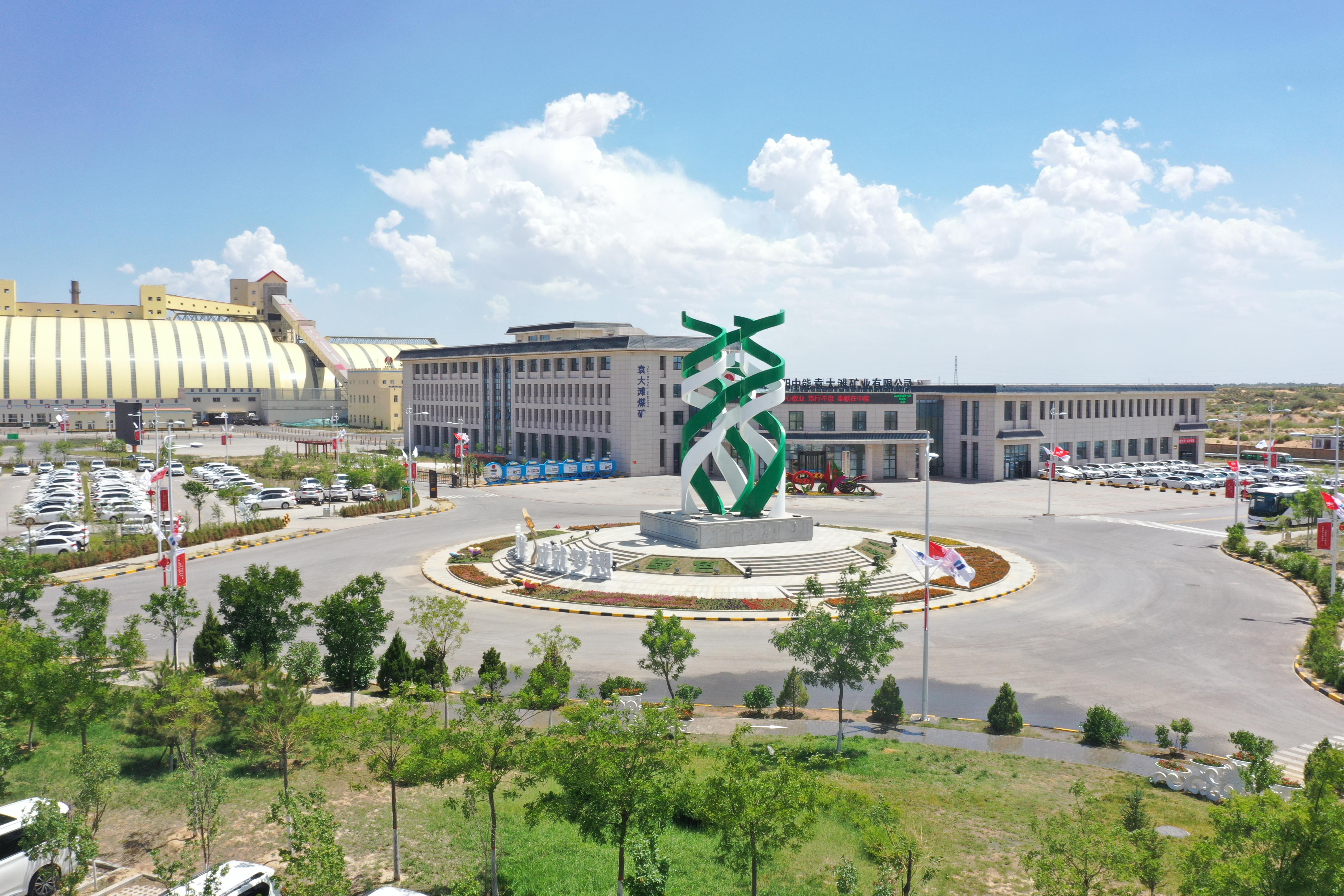 008PG����(�й���)-�ٷ���վ