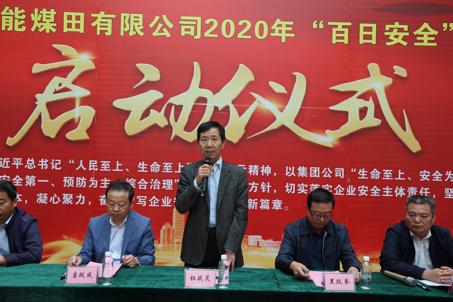 ���³��䷢���� .JPG