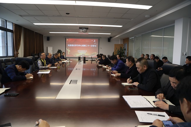 1605834780671806.jpeg 进建会现场 - 副本.JPG