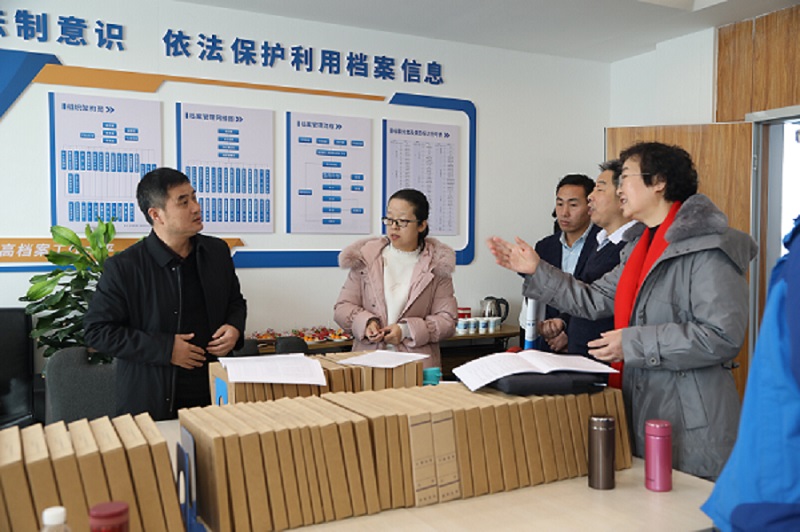 1606803536700448.jpeg 现场检验.JPG