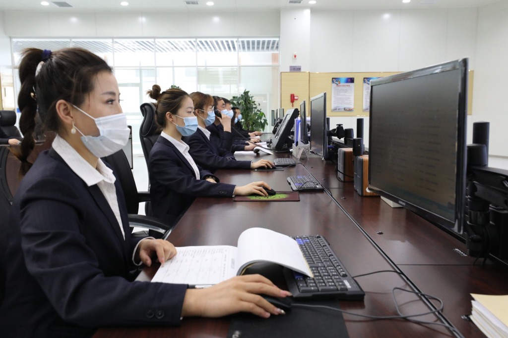 1607646939996397.jpeg ÖÇÄÜÐÅÏ¢ÖÐÐÄ.jpg