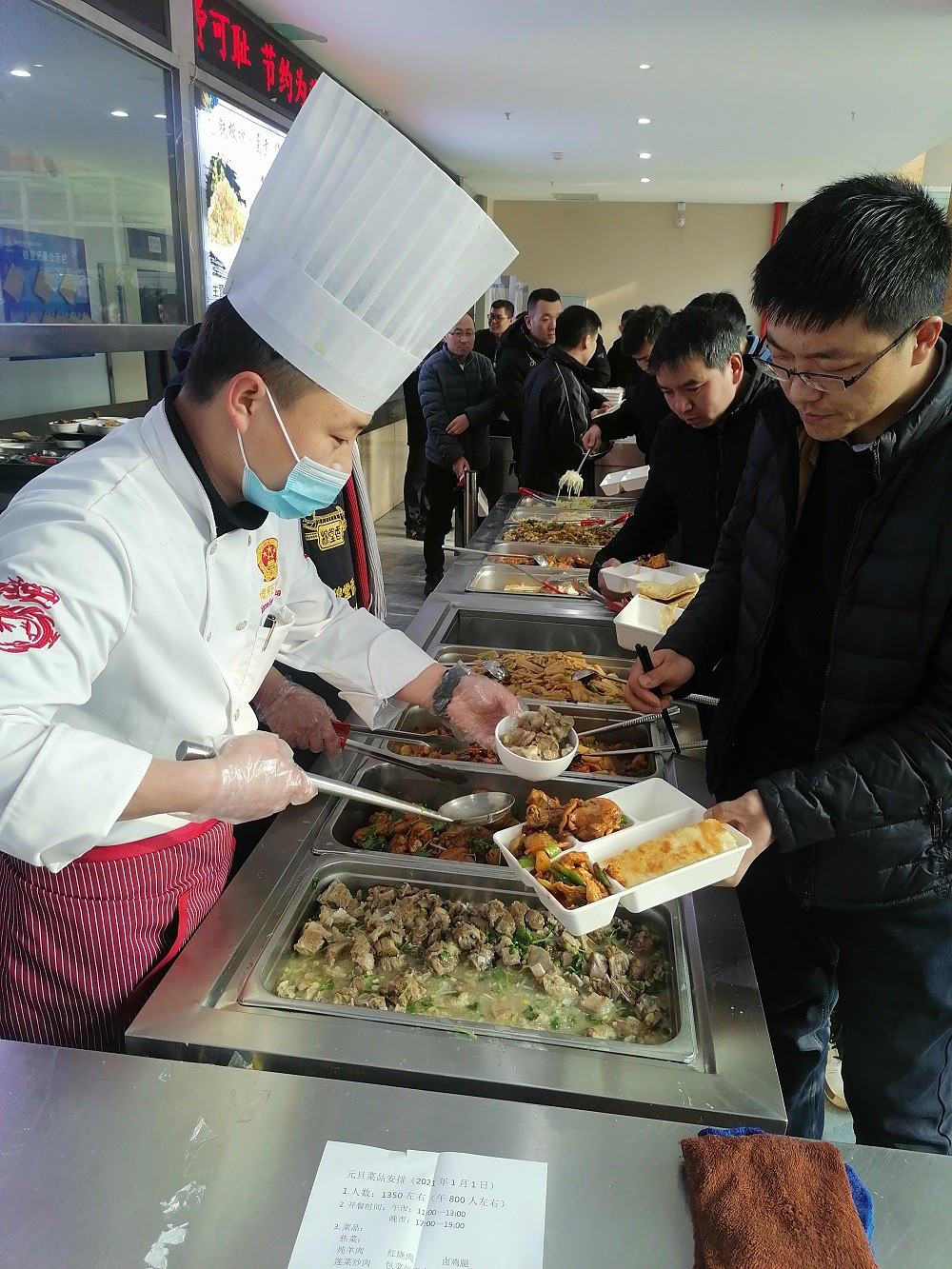 1610158462273757.jpeg 1610158462273757.jpeg