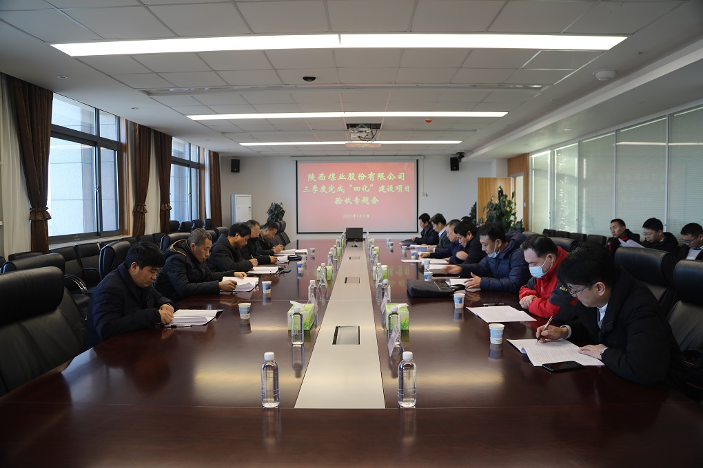 1610158775973759.jpeg 照片1.JPG