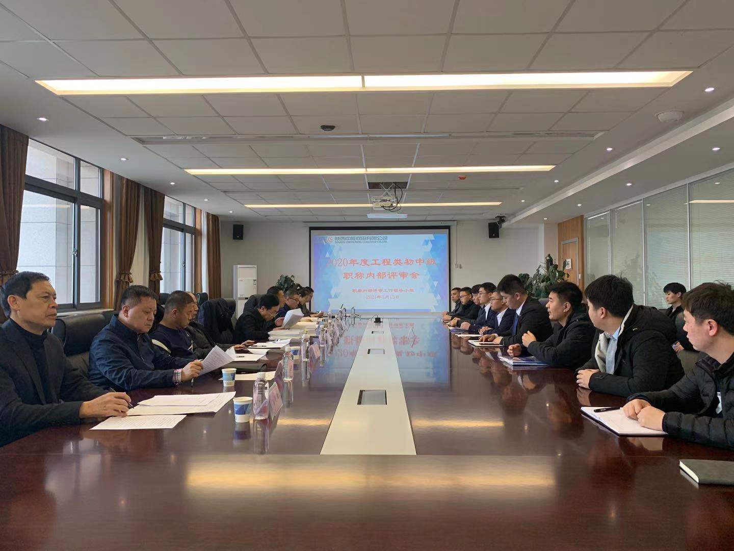 1611018904162445.jpeg 照片23.jpg