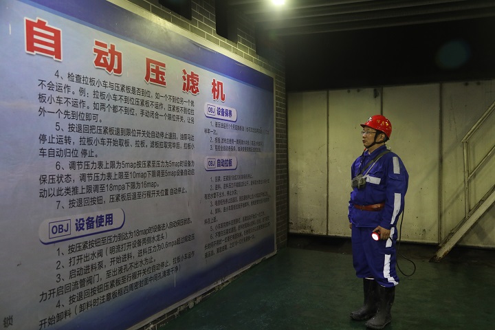 1611390454501834.jpeg 查看资料.JPG