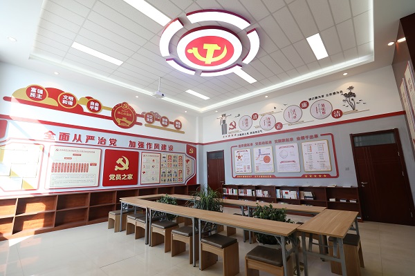 1612322201837624.jpeg µ³Ô±»î¶¯ÊÒ.JPG