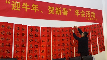 1612956781223431.jpeg д´ºÁª.jpg