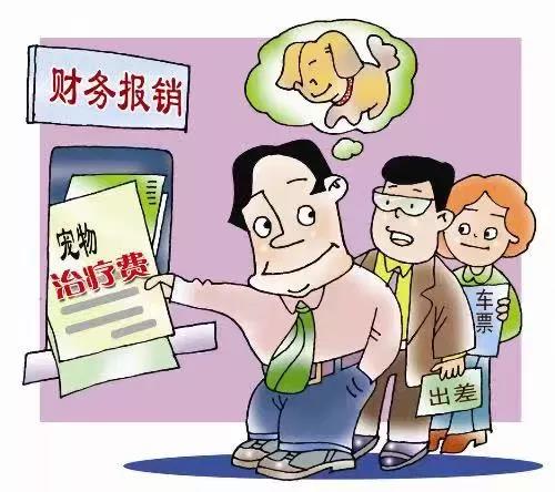 1612959915472108.jpeg 0.5.jpg