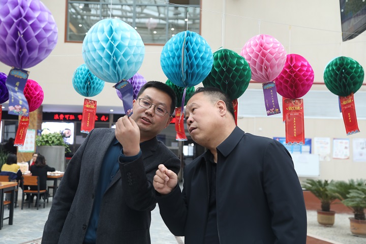 1614394732925056.jpeg 猜字谜3.JPG