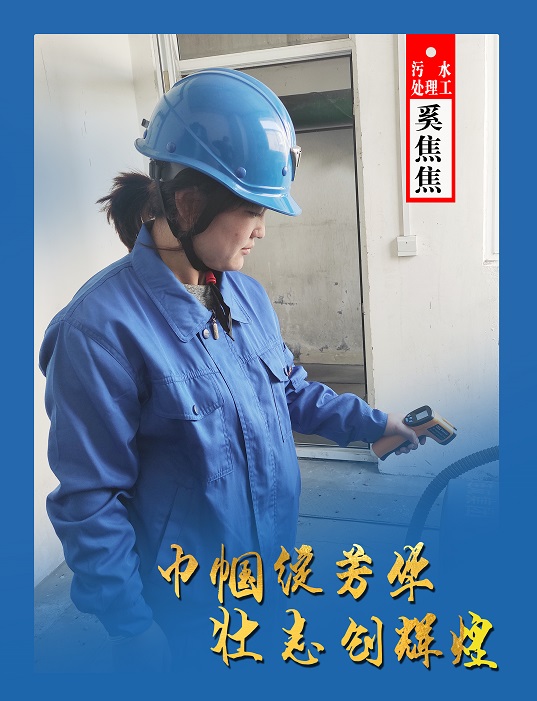 1614858080562151.jpeg 奚焦焦.jpg