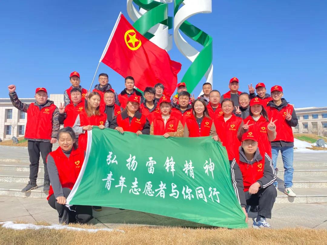 1615268871637298.jpeg 自愿者合影.jpg