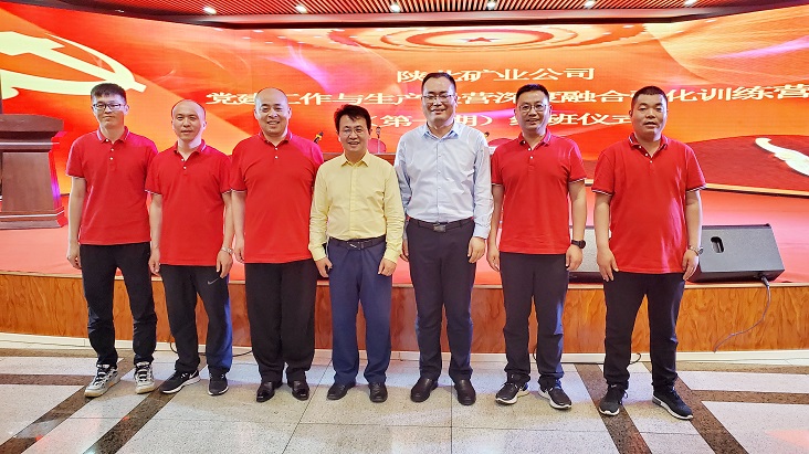 1621584938306032.jpeg 训练营.jpg