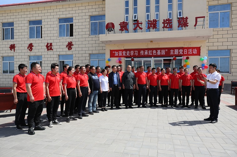 1624245080210934.jpeg »ú¹ØµÚ¶þµ³Ö§²¿ - ¸±±¾.jpg