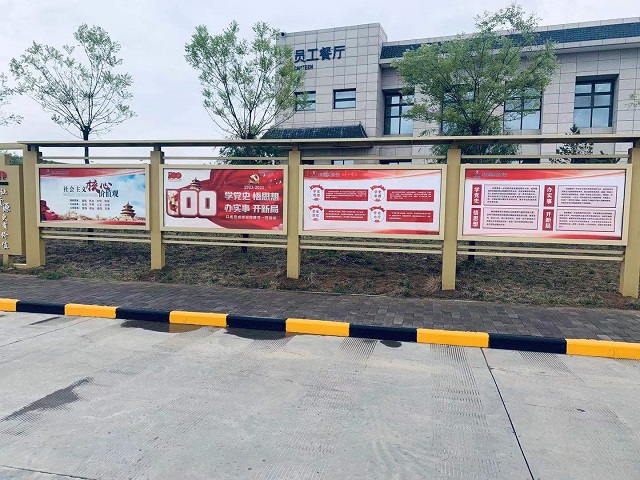 1624245088281923.jpeg µÚ¶þµ³Ö§²¿ - ¸±±¾.jpg