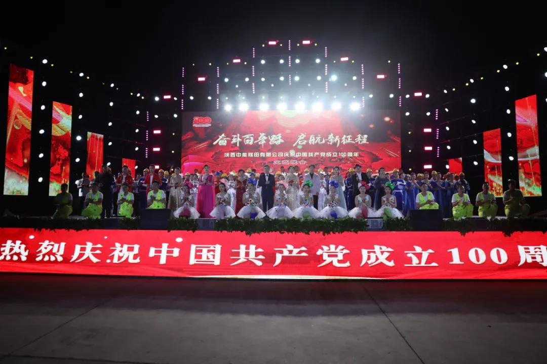 1624949414871713.jpeg 7..jpg