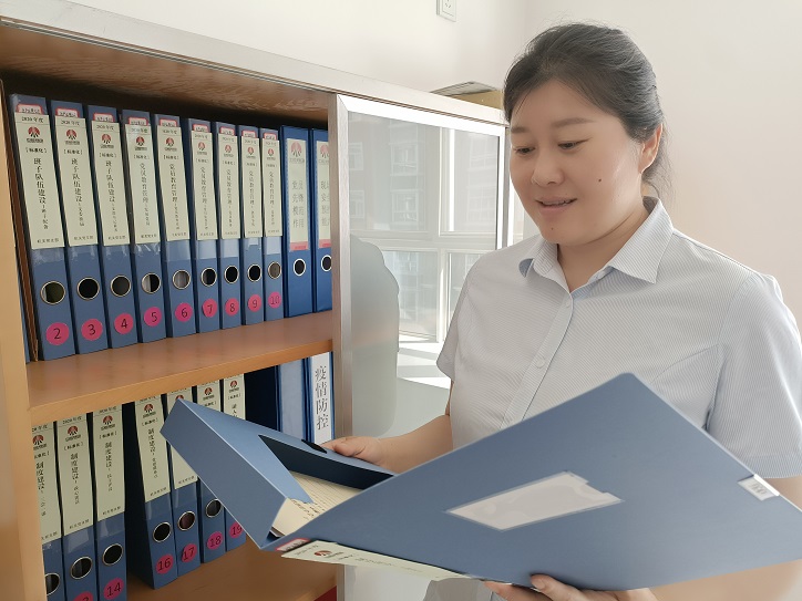 1625022574336916.jpeg °×æ¯.jpg