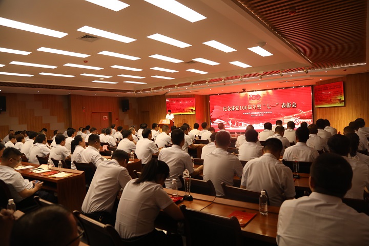 1625191010911733.jpeg 现场照片1 - 副本.JPG