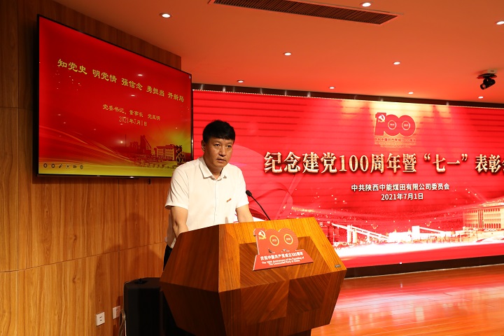 1625191042842901.jpeg 党书记照片1 - 副本.JPG