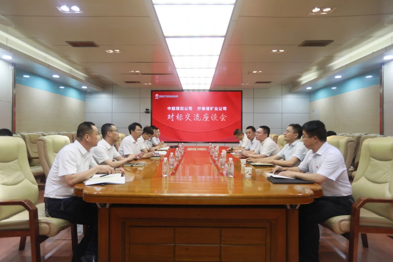 1627483191654233.jpeg 高水师.jpg