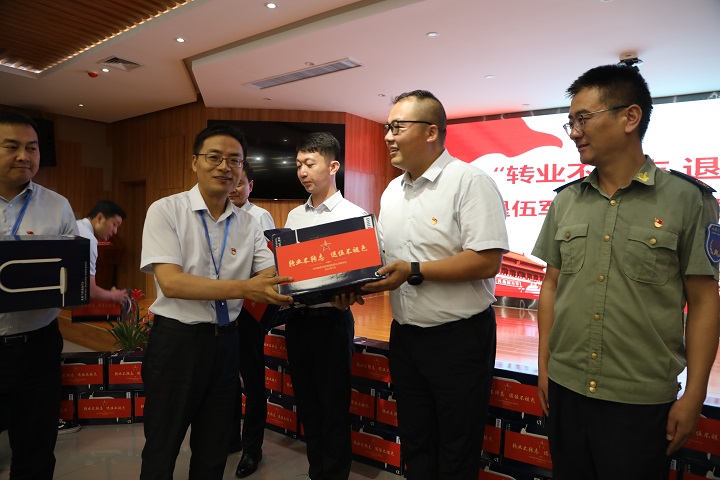 1627801865216092.jpeg 5·¢·ÅοÎÊÆ·.JPG