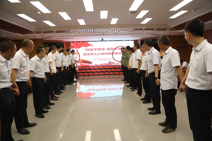 1627801878437697.jpeg 4.Äý¾ÛÍŶӺÏÁ¦ÓÎÏ·.JPG