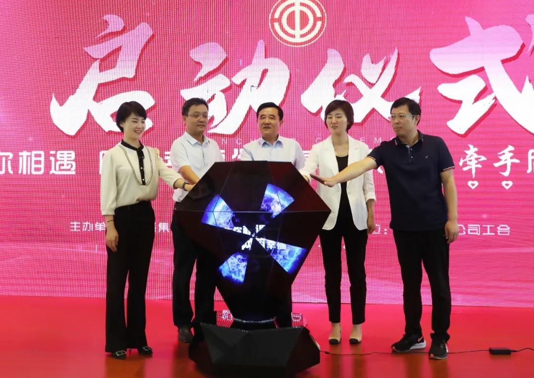 1628950854594492.jpeg 云牵手5.jpg