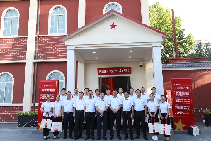 1630030588104675.jpeg 蒲白党建大讲堂前合影.jpg