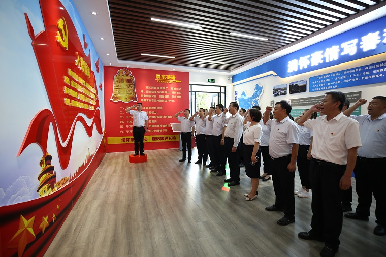 1630030708256133.jpeg 宣誓.jpg