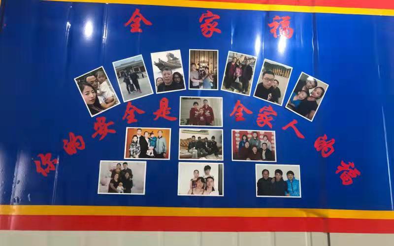 1631754169373991.jpeg È«¼Ò¸£2.jpg