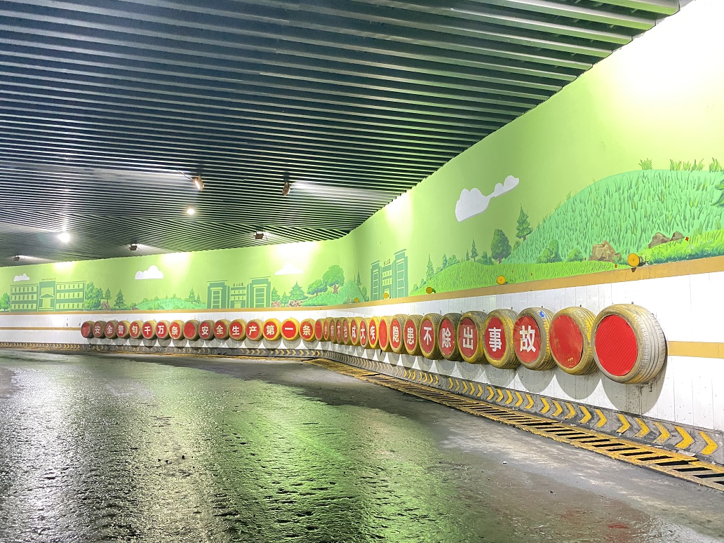 1631950319946904.jpeg ÎÄ»¯Ç½1 - ¸±±¾.jpg