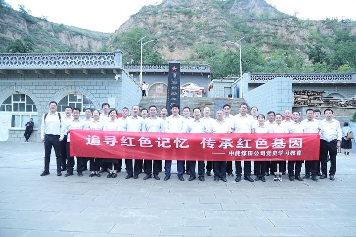 1632750141280357.jpeg 郝家桥革命留想展馆.JPG