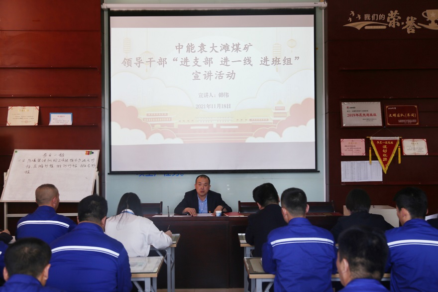 1637766482210763.jpeg ΢ÐÅͼƬ_20211124194224.jpg