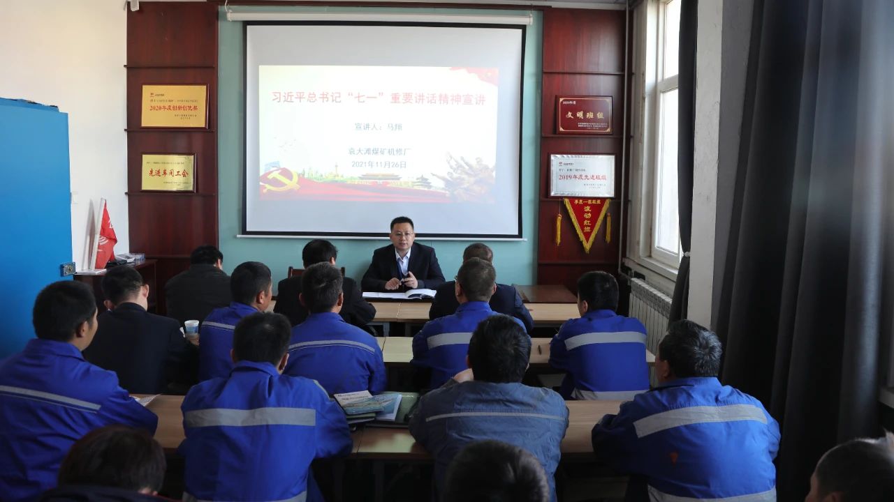 1638193169803526.jpeg ΢ÐÅͼƬ_20211129165528.jpg