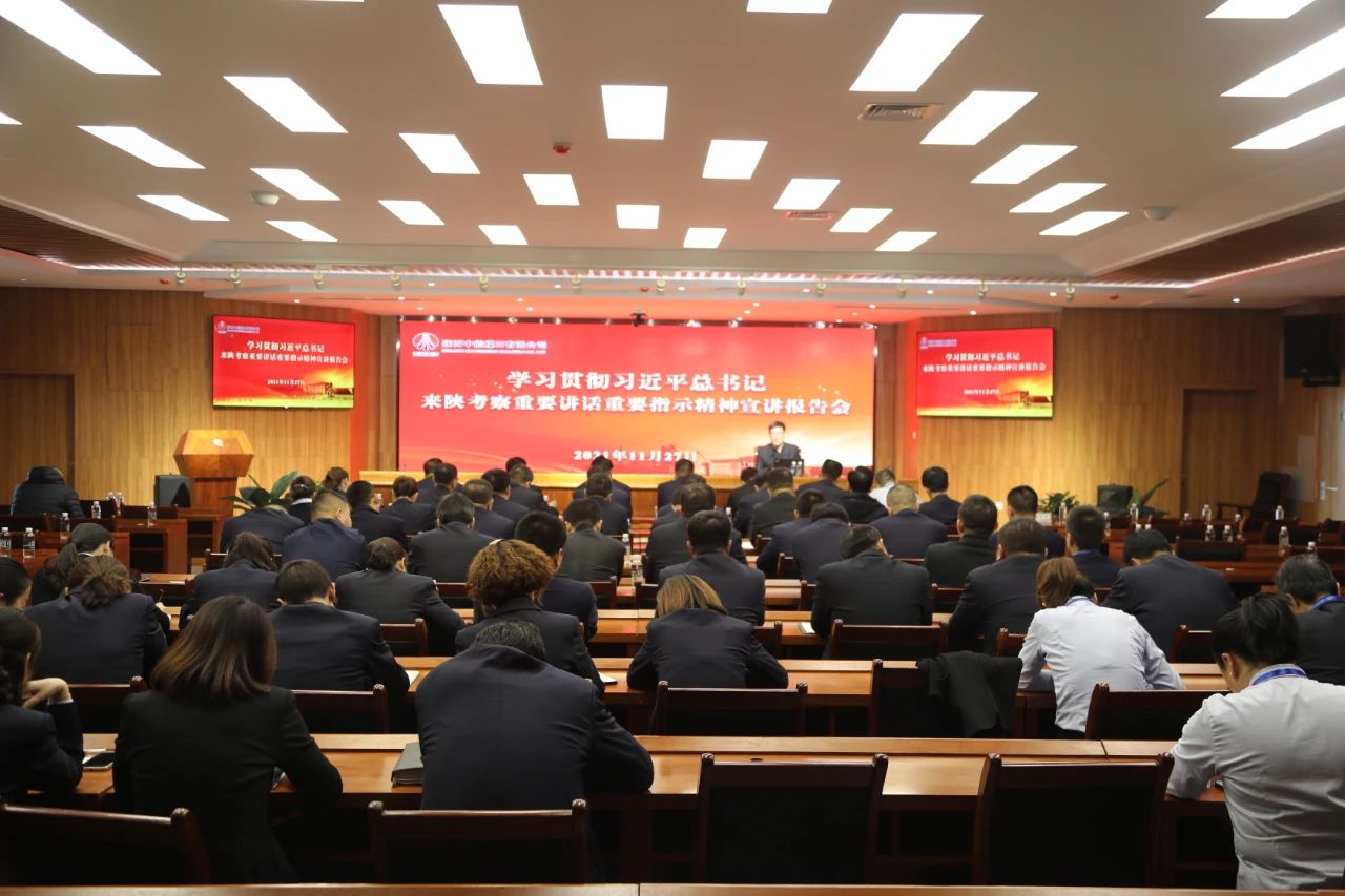 1638193414470018.jpeg ΢ÐÅͼƬ_20211129165125.jpg