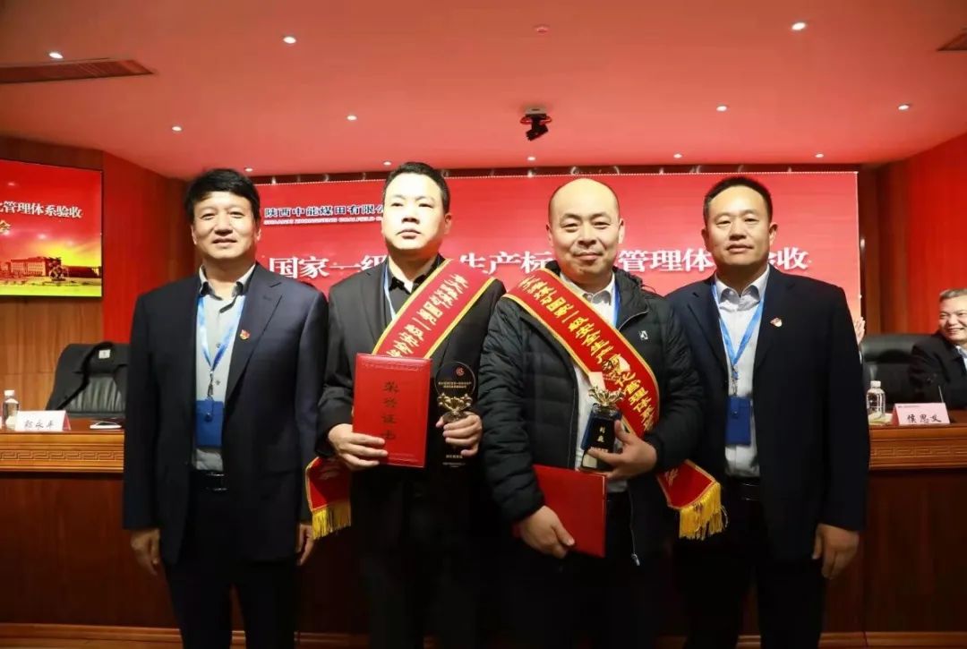 1638286152395161.jpeg 微信图片_20211130200812.jpg