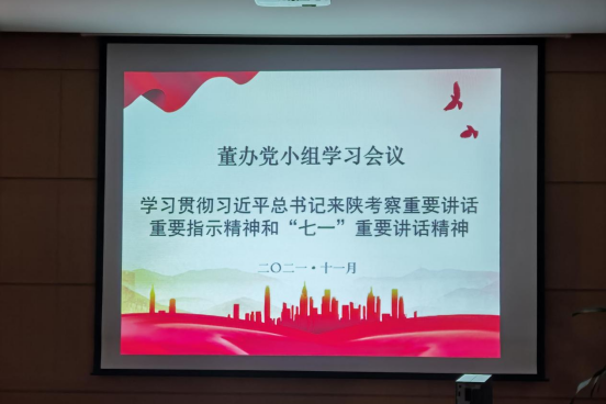 1639054550289224.png ΢ÐÅͼƬ_20211209203936.png