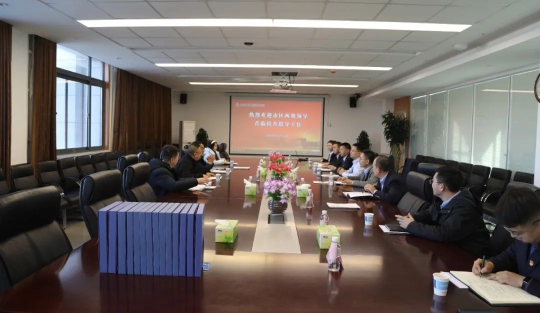 1639744281264386.jpeg 微信图片_20211215202517.jpg