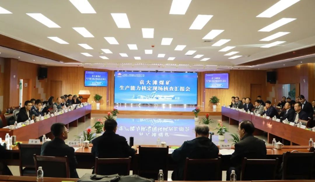 1639744443830462.jpeg 微信图片_20211217190805.jpg