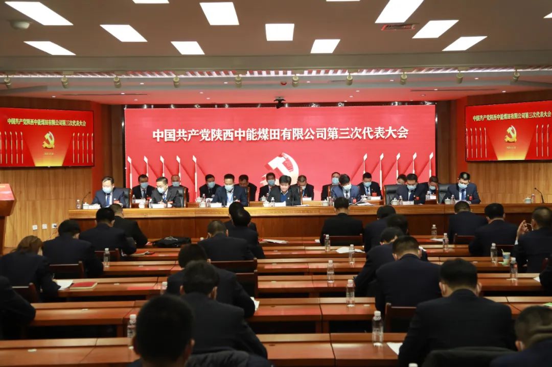 1639999602545494.jpeg ΢ÐÅͼƬ_20211220184323.jpg