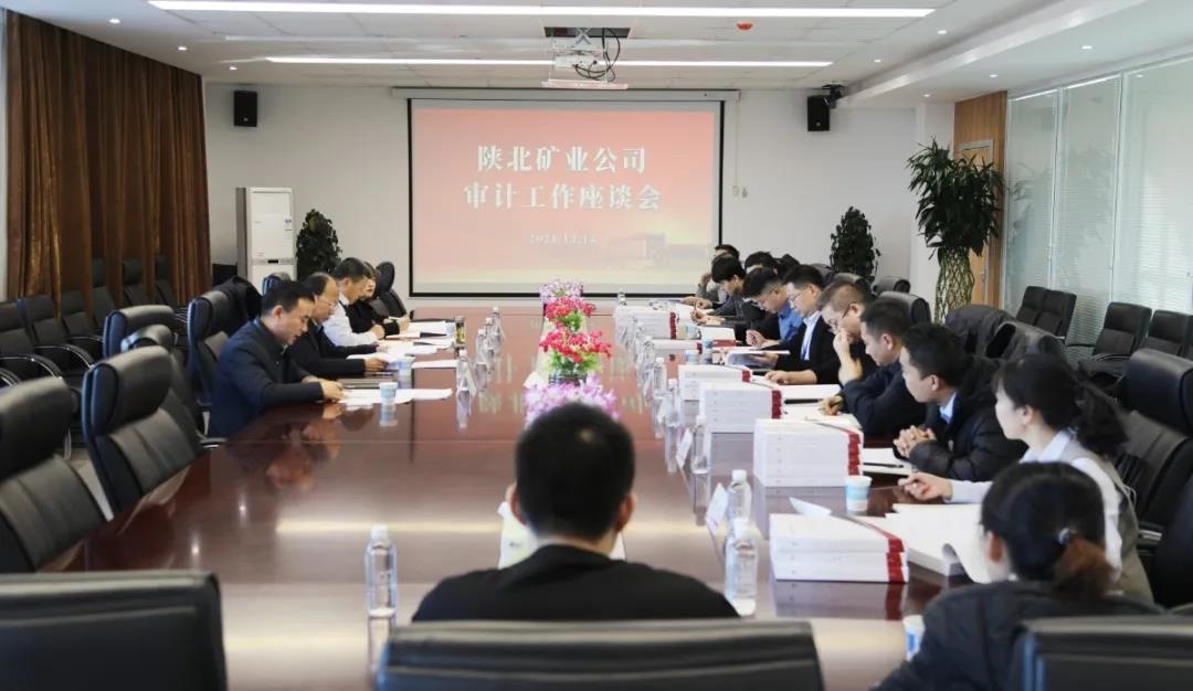 1640434362805957.jpeg 微信图片_20211223192928.jpg