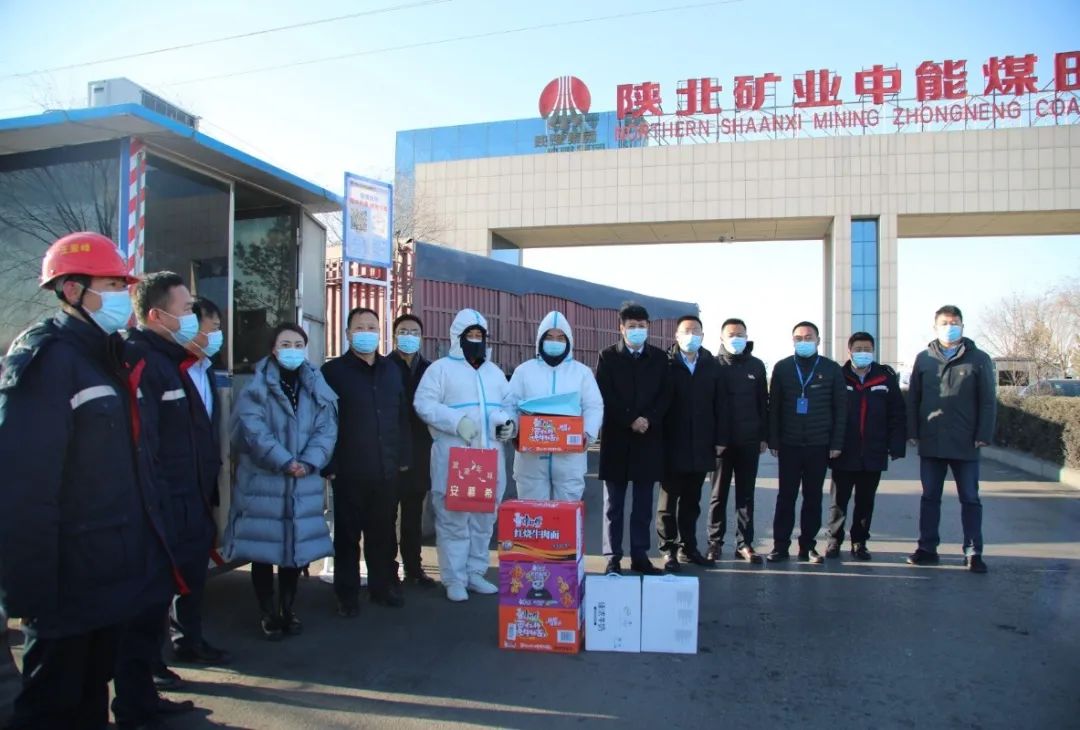 1640434918853338.jpeg 微信图片_20211224205723.jpg