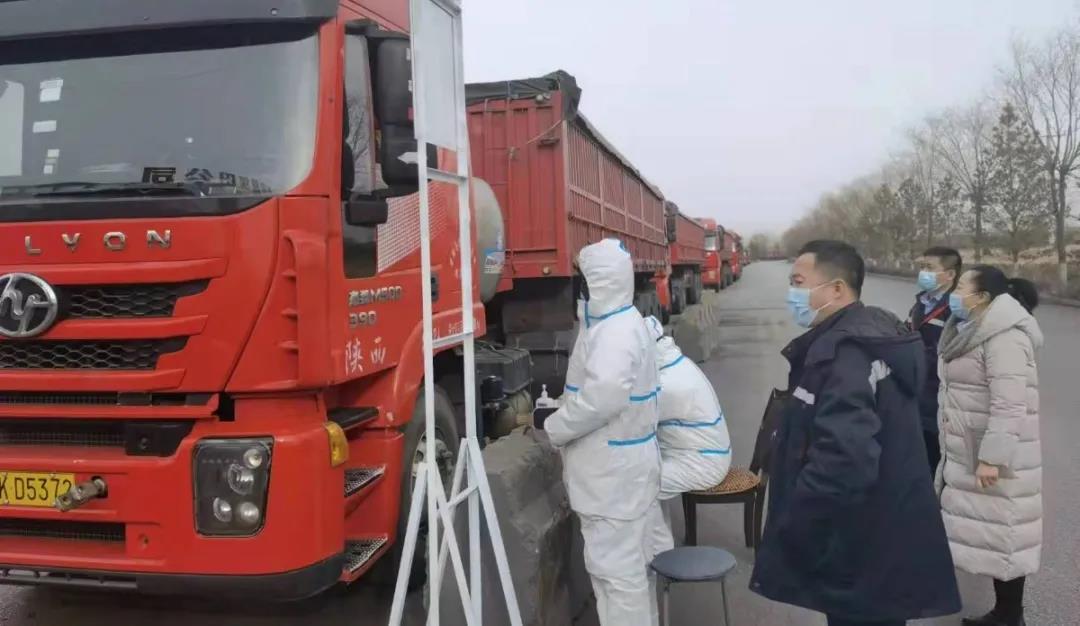 1640435092793592.jpeg ΢ÐÅͼƬ_20211224210541.jpg