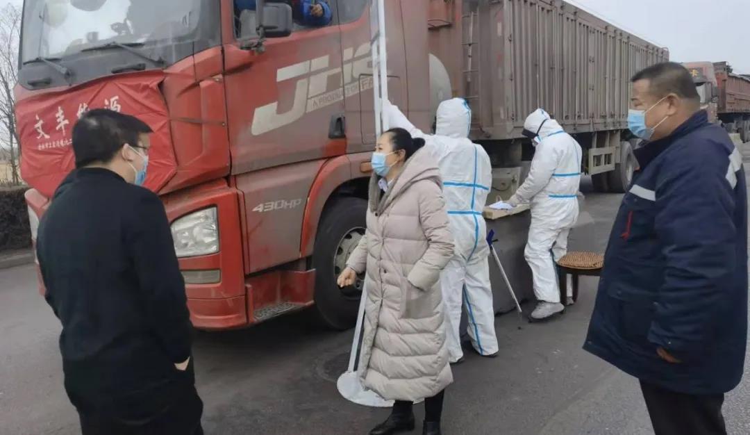 1640435101489836.jpeg ΢ÐÅͼƬ_20211224210550.jpg