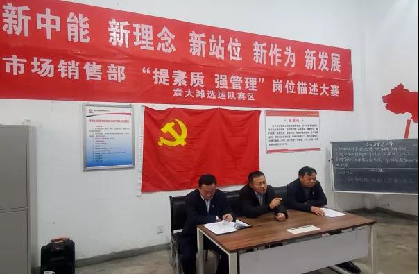 1641727777123402.jpeg ΢ÐÅͼƬ_20220109190405.jpg