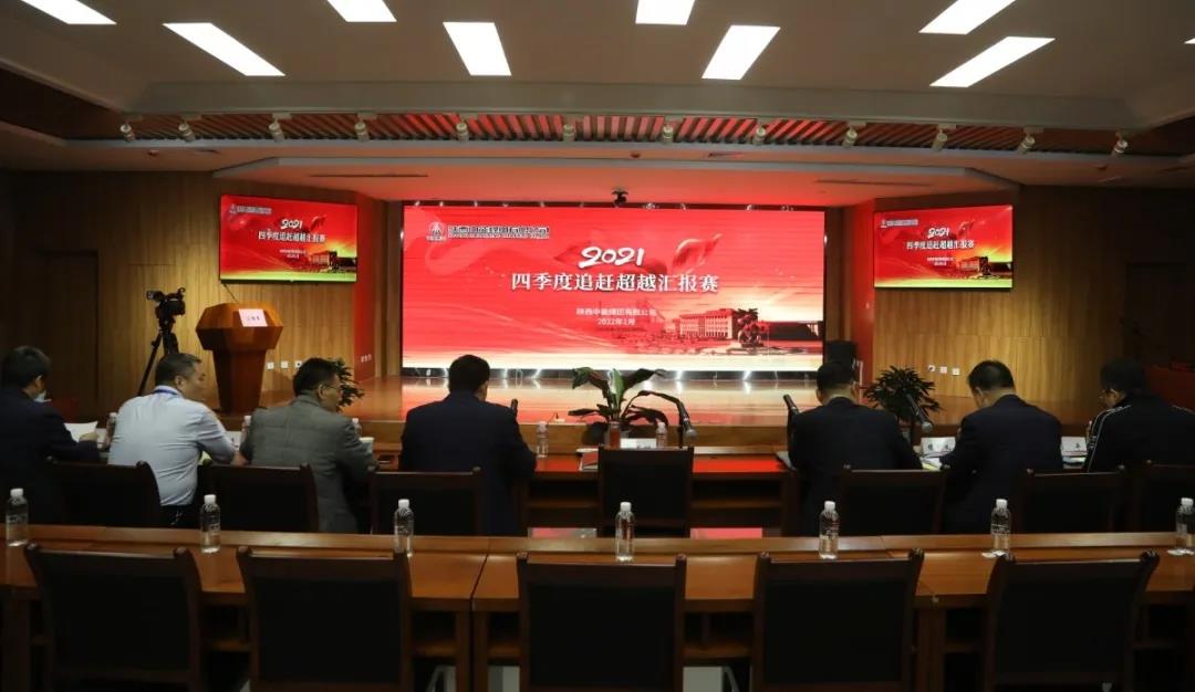 1643328852618095.jpeg ΢ÐÅͼƬ_20220126213733.jpg