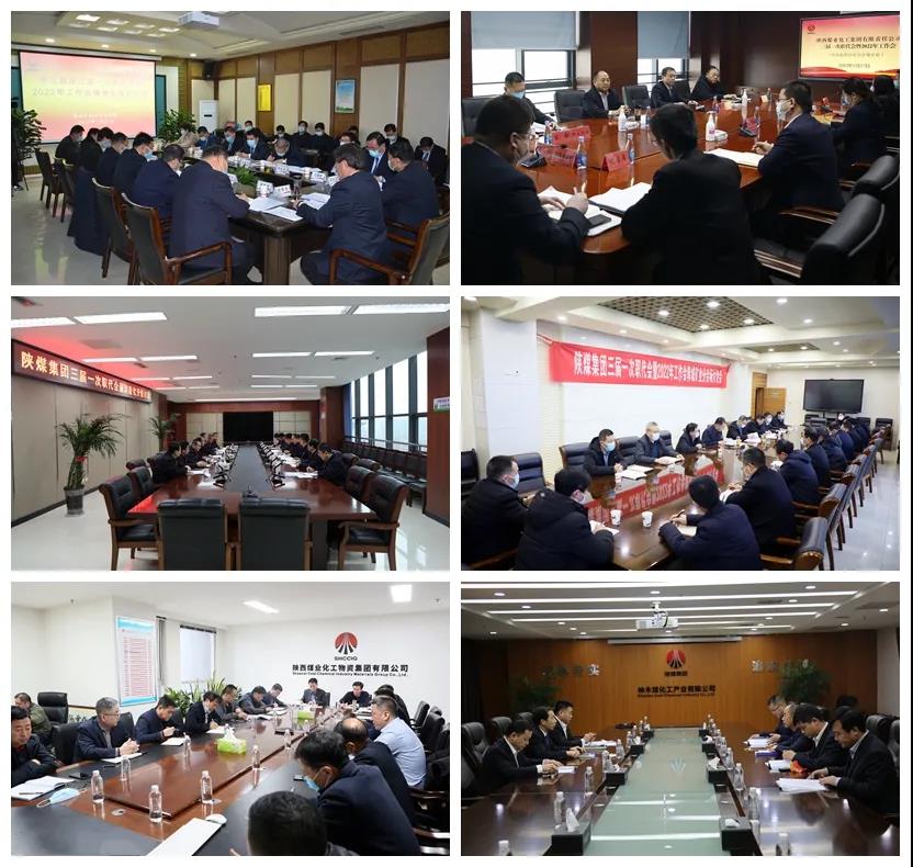 1644317103256975.jpeg ΢ÐÅͼƬ_20220208175451.jpg