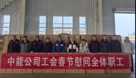 1644317926494058.jpeg 微信图片_20220208182056.jpg