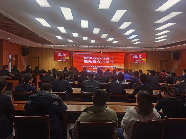 1644570203151424.jpeg 照片.jpg