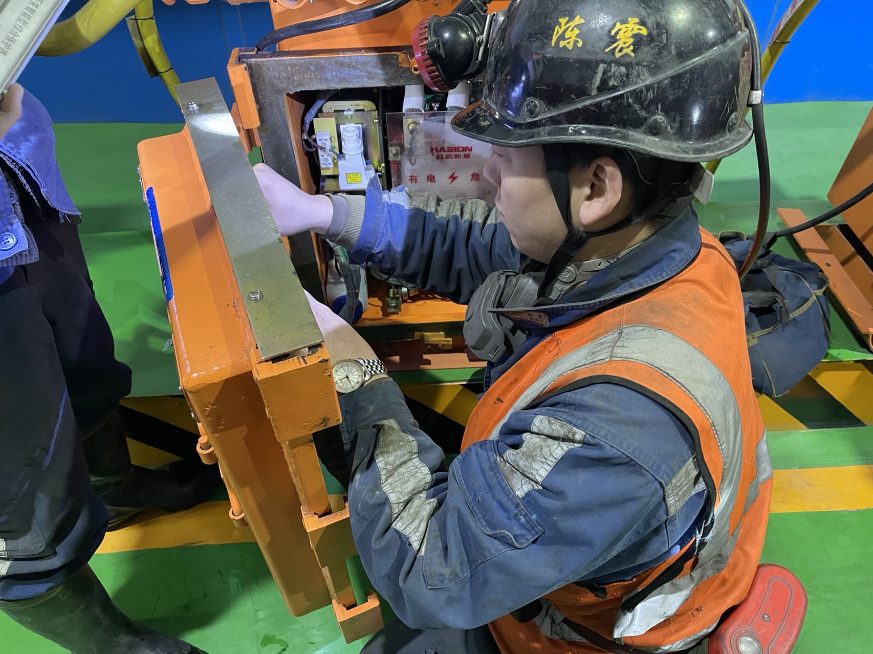 1645418637469673.jpeg 陈震2.jpg