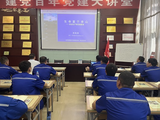 1655899282567286.jpeg ²ÎÓëÔðÈγÁÓÚÌ©É½ÔÆ½²×ù ²Ü»ÔÉã.jpg